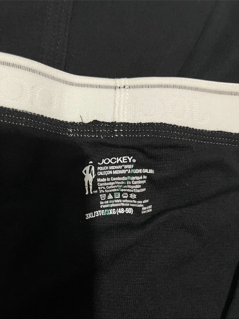 NWT- Jockey - Men’s 3X or 4X 2 Boxer Briefs